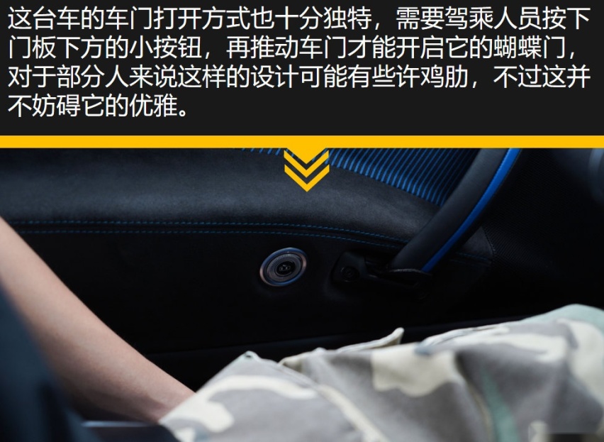 试驾官丨可代步可赛道，“海王”MC20原来这么全能？
