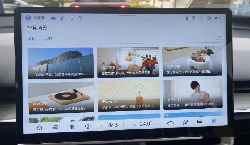 抢先试驾启辰VX6，既有“大平层”又有“风火轮”