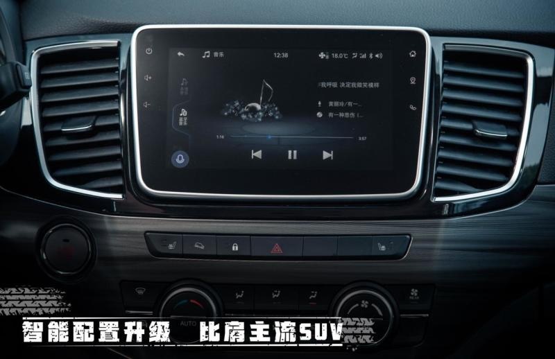 价格亲民硬派越野SUV  体验江西五十铃牧游侠