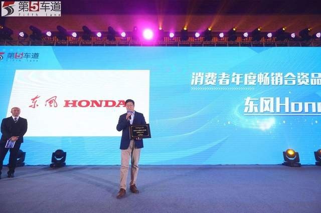 共筑放心消费环境！第五届湖北汽车口碑榜出炉
