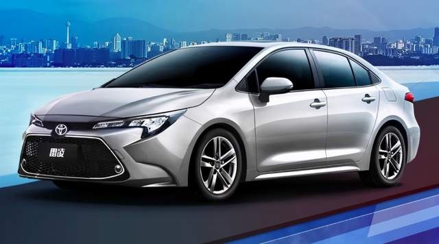 新车｜2021款雷凌上市 三缸加入 还是开不坏的丰田吗？