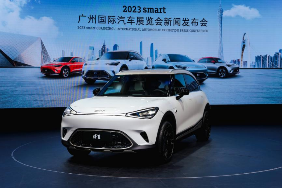 smart精灵#1铂金版亮相广州车展，宣布未来将建自营充电站