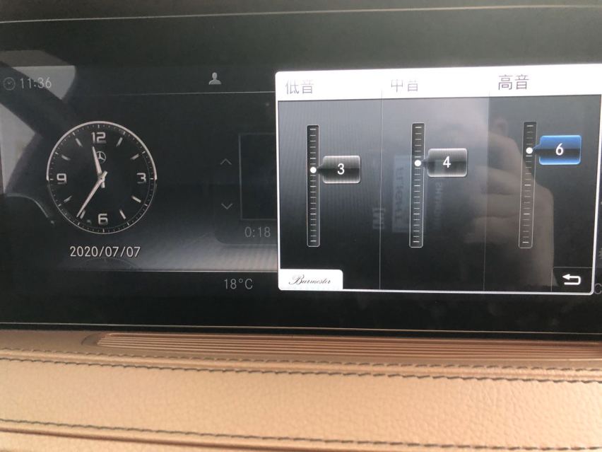 江西上饶2020款奔驰S350L改装柏林之声旋转高音通风座椅