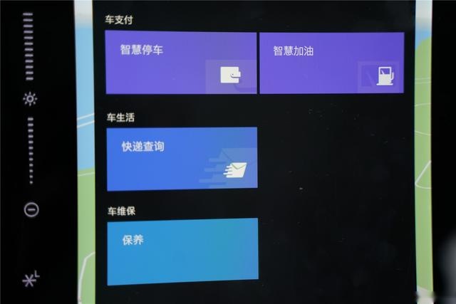 其实荣威RX5 MAX的名字后面，还应该加一个Pro