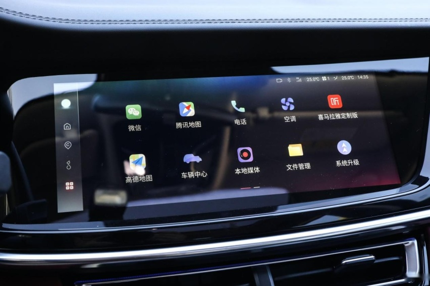 拒绝平庸、活出姿态，抢先试驾2023款长安CS85COUPE