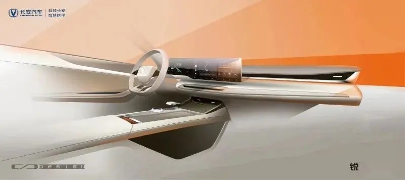 【e汽车】长安锐程PLUS预告图发布