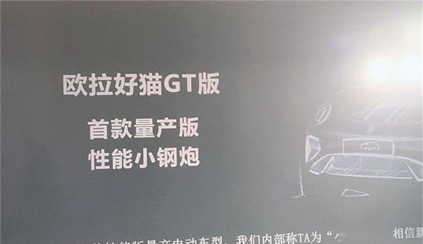 9.79万起 长安家族再添两款蓝鲸动力车型！