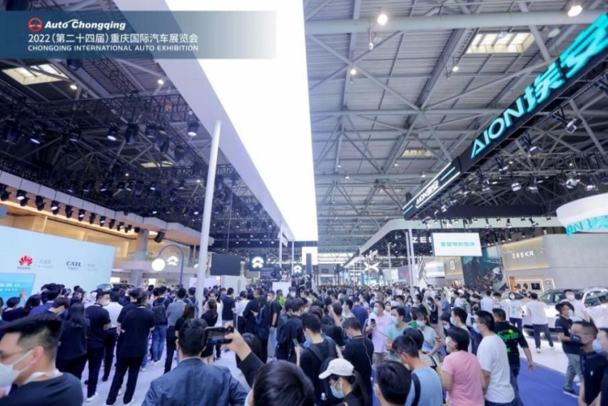 敬请期待！2023重庆车展将于6月9日-18日盛大举办