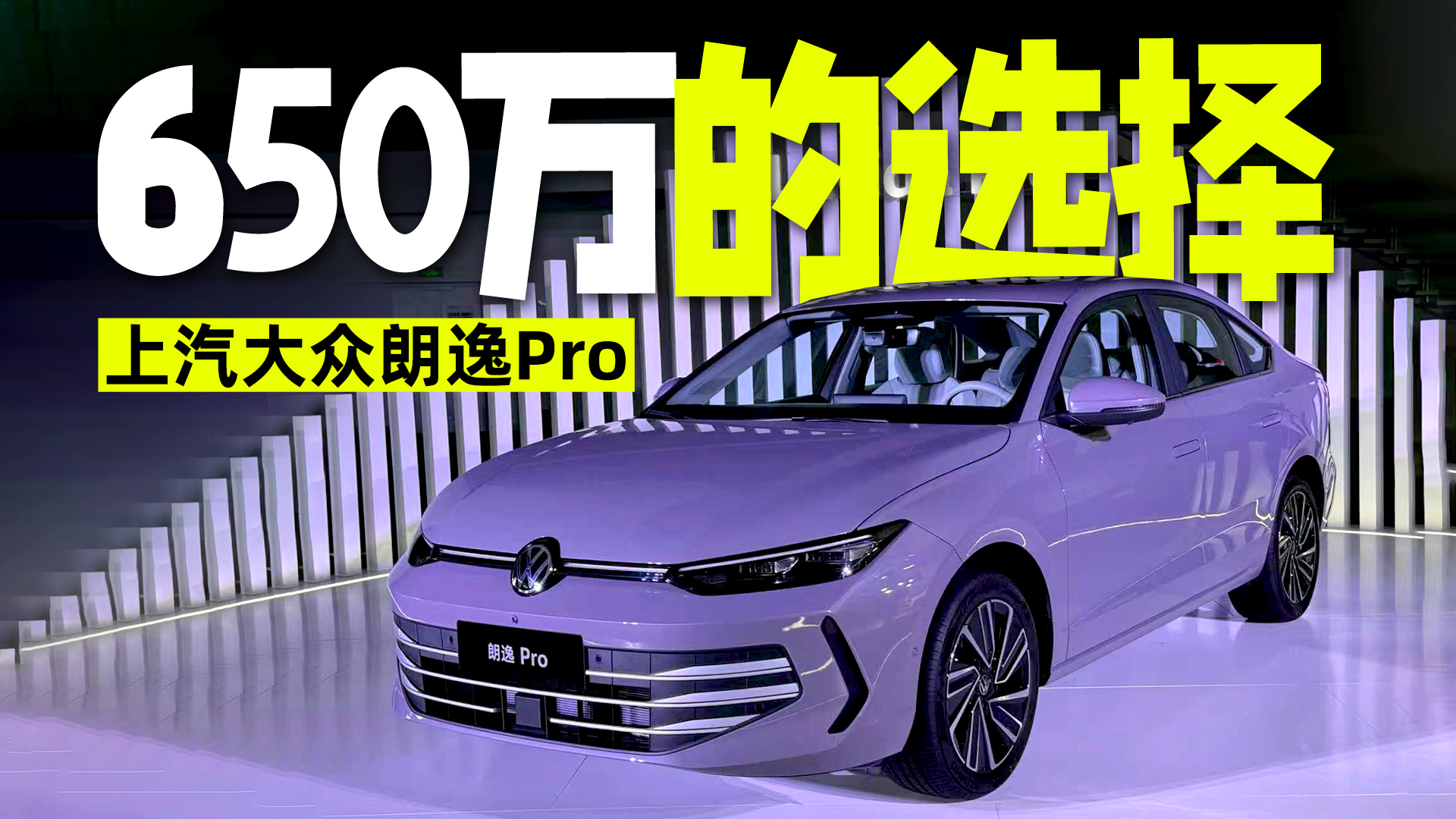 8.88�������Pro��ȼ�ͼҽ�Ҳ���ܣ�