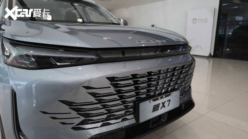探店北汽新X7：号称“大舒”原来是这么回事