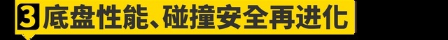 等个有缘人，试驾全新斯巴鲁傲虎