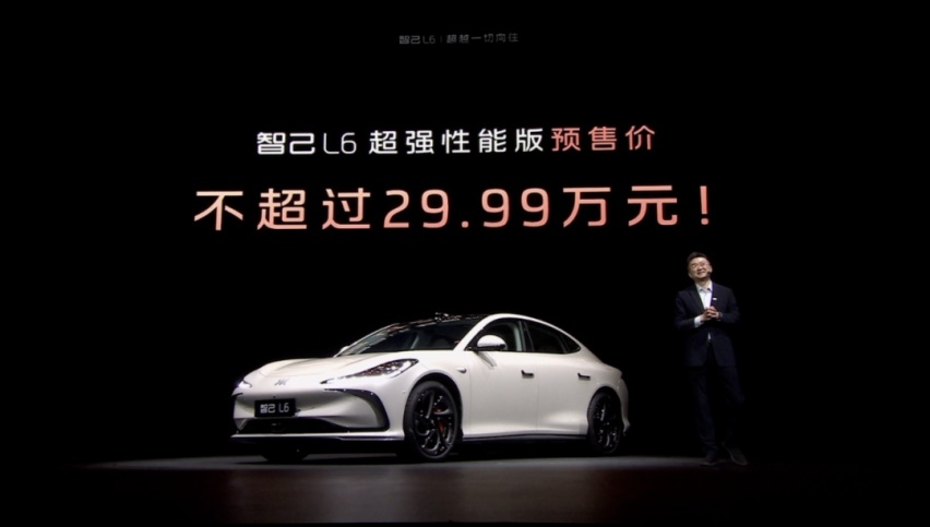 首搭固态电池，续航破1000公里！预售23万起的智己L6狙击小米SU7
