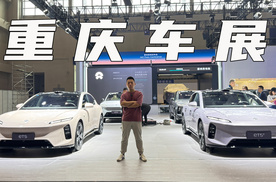 2025重庆车展体验蔚来ET5系列，现场有一座真的第四代换电站