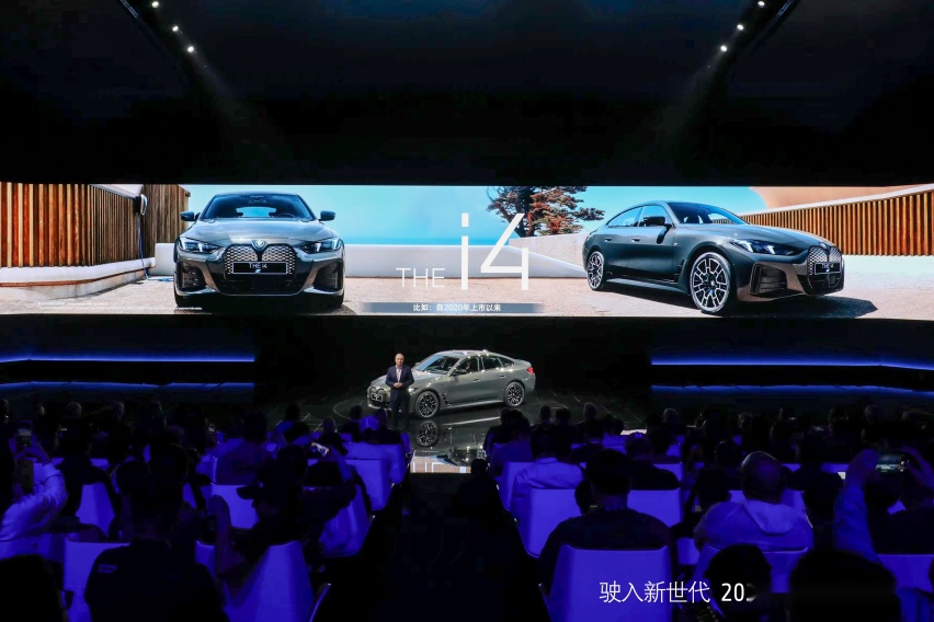 全新MINI Aceman携新家族首秀，带电新生，开启品牌崭新未来
