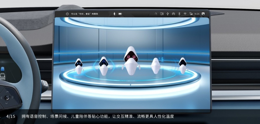 20万以内选纯电SUV，看看车圈瑞幸睿蓝7就“购”了
