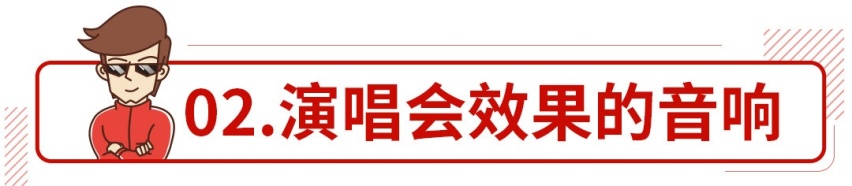 千万别选这些车！太太太舒服了，让你不想下车