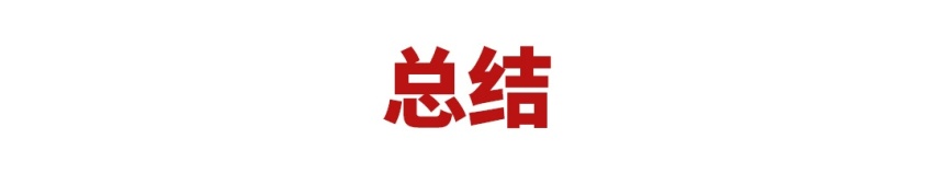 7座SUV只要4.99万！真没更便宜的选择了！