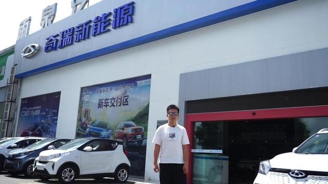 探店国产"工科男"，内饰优化很到位，外观依旧瑞虎家