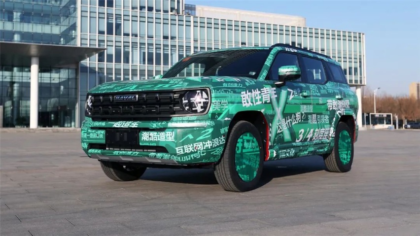 广汽埃安AION LX Plus上市，东风英菲尼迪纳入到东风日产管理…