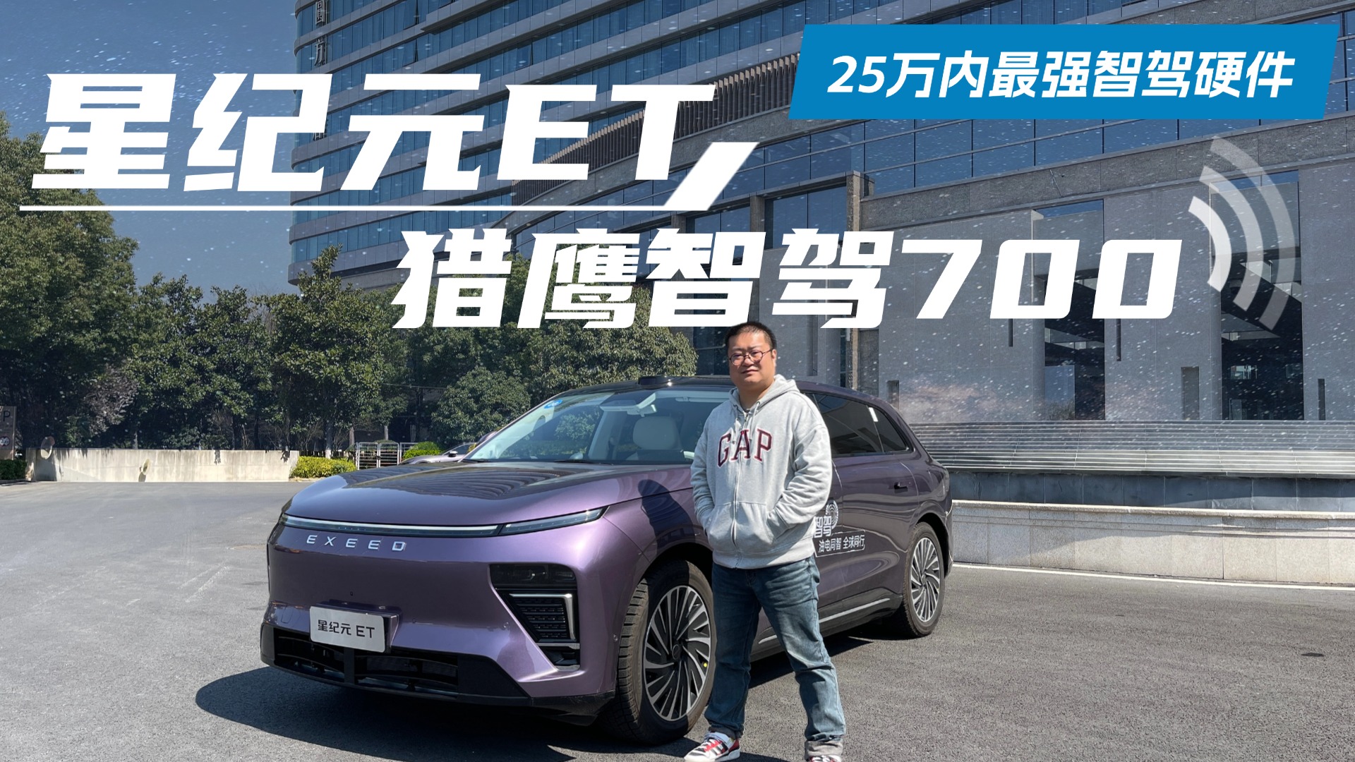 ����battle��������ߺ�ʵ���Ǽ�ԪET��ӥ�Ǽ�700