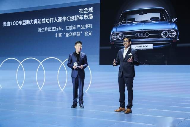 240万时代精英的共同选择，再次给你全新选择，新奥迪A6L正式上市！