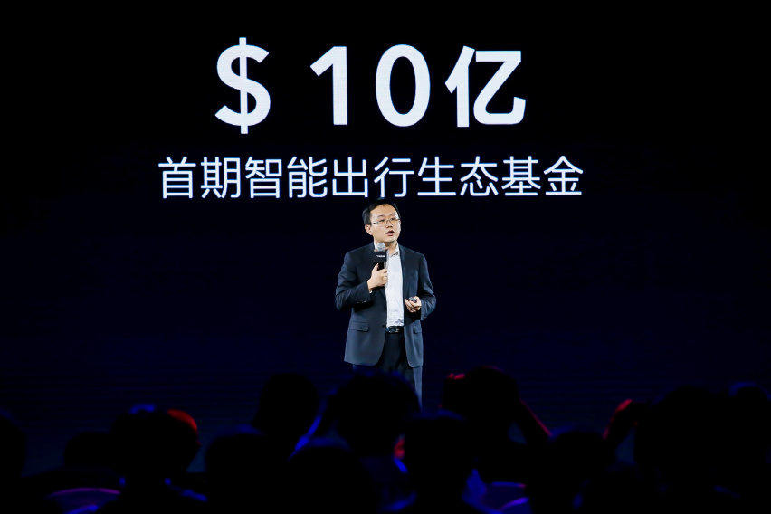 广汽蔚来“模因战队”亮相 首个软硬件一体智能出行生态加速落地