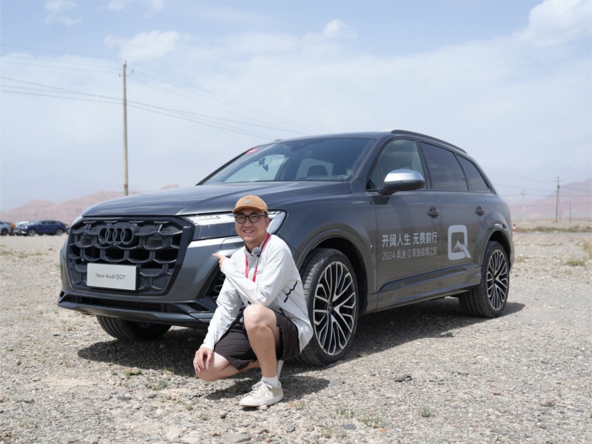 超级测试丨奥迪极境之旅，只管踩，剩下交给quattro！