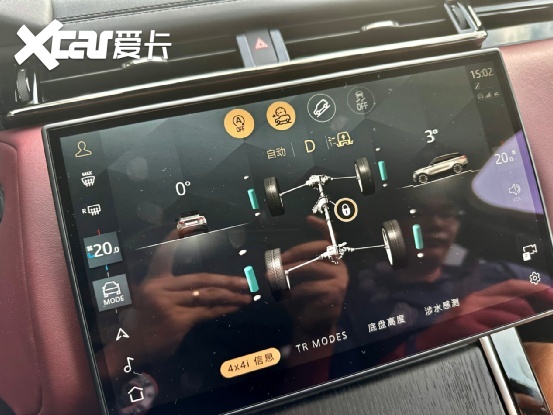 【试驾】“最美路虎”升级，新款揽胜星脉新在什么地方？
