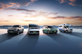 海内外市场“大丰收”！上汽大通以“十一连增”定义商用车新高度