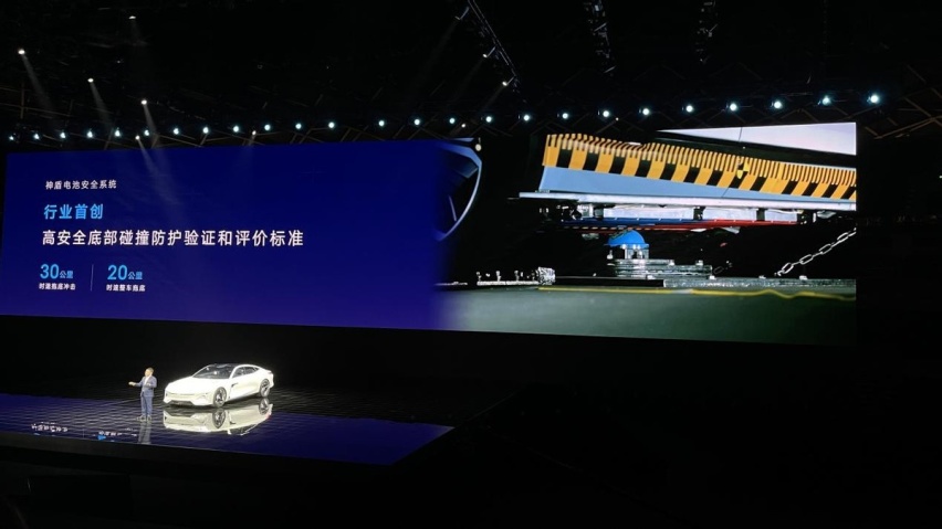 吉利银河暨L7发布会总结，通俗无废话，认真记重点！