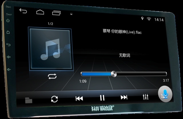 黑剑智能大屏R9S产品评测