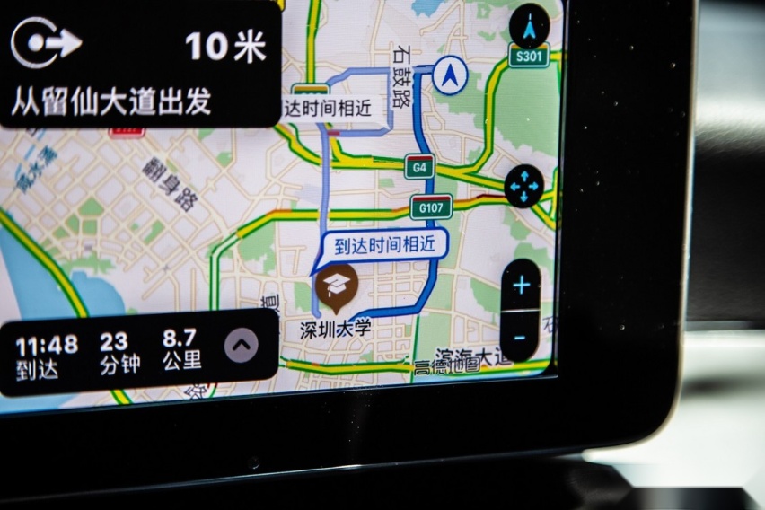 对于没有触摸屏的 CarPlay 用户来说，新功能无疑是雪中送炭