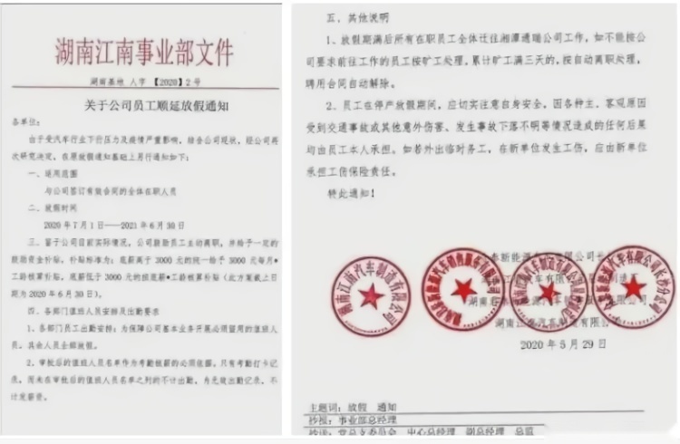 开上这车就成了车圈鄙视链最底层！车主后悔不已！