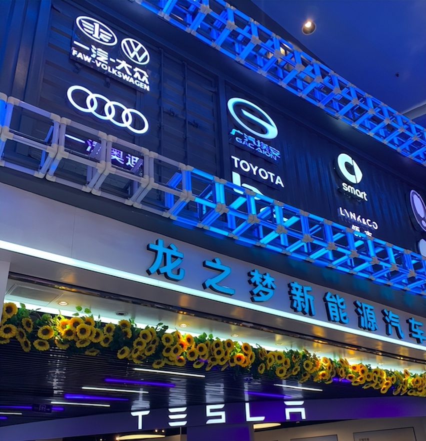 这条商超街的热度，就是新能源汽车品牌的温度
