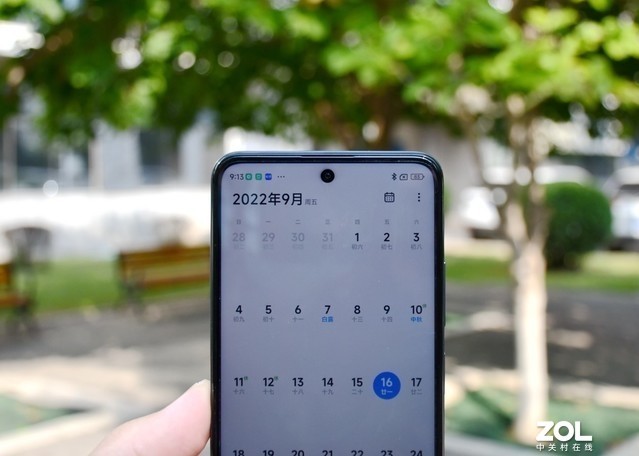 LCD手机最后的荣光？Redmi Note11T Pro+全面评测