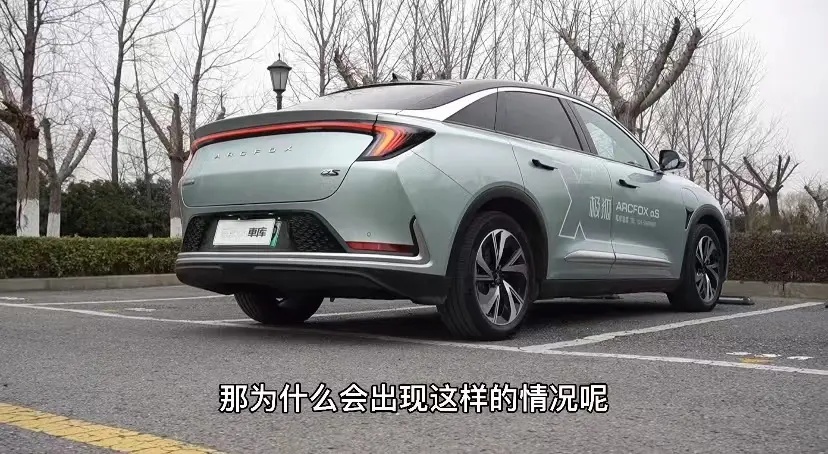 试驾极狐阿尔法S708，抛开高级自动驾驶，我们还能说点什么