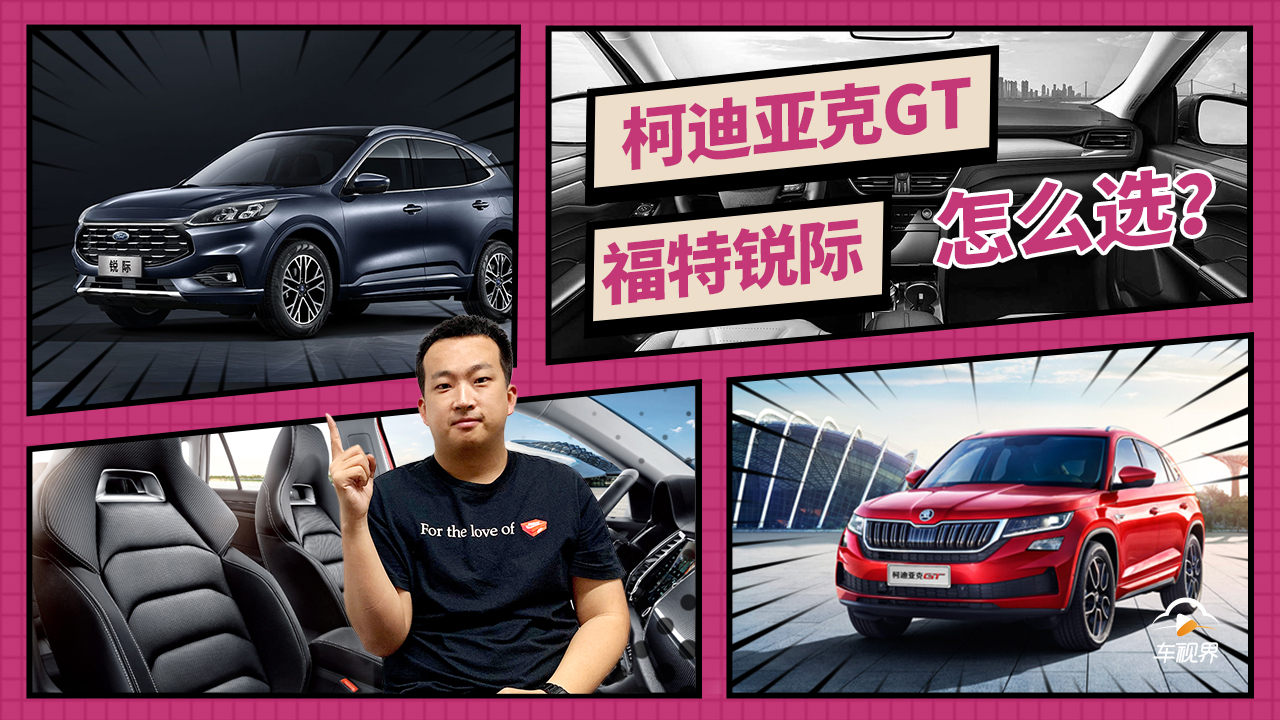 �µρ���GT�͸����J�H��ô�x��