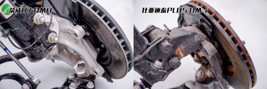 10万元插混谁更值？拆解荣威D7 DMH、比亚迪秦PLUS DM-i