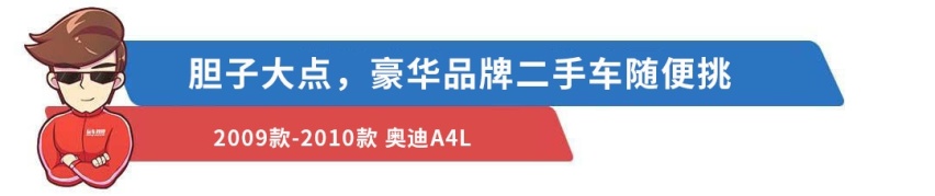 10万级超强选车指南，轿车/SUV/皮卡/MPV都有！