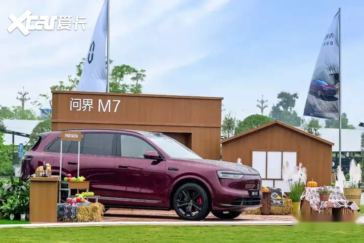 问界 M7 让用户进厂验好车！上市 72 小时就交付