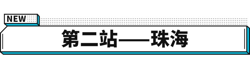 百公里油耗仅3.1L 丰田混动为何这么牛？