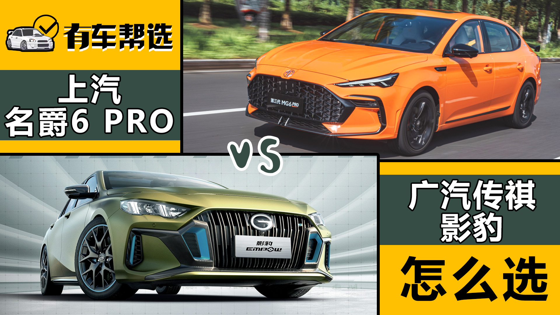 ����Ʒ���\�Ӽ��Iͬ�_���� ����6 Pro���Ȃ���Ӱ�� �l���m���㣿