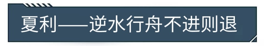 排第4的凯越，排第5的比亚迪F3，10年前的神车都咋样了？