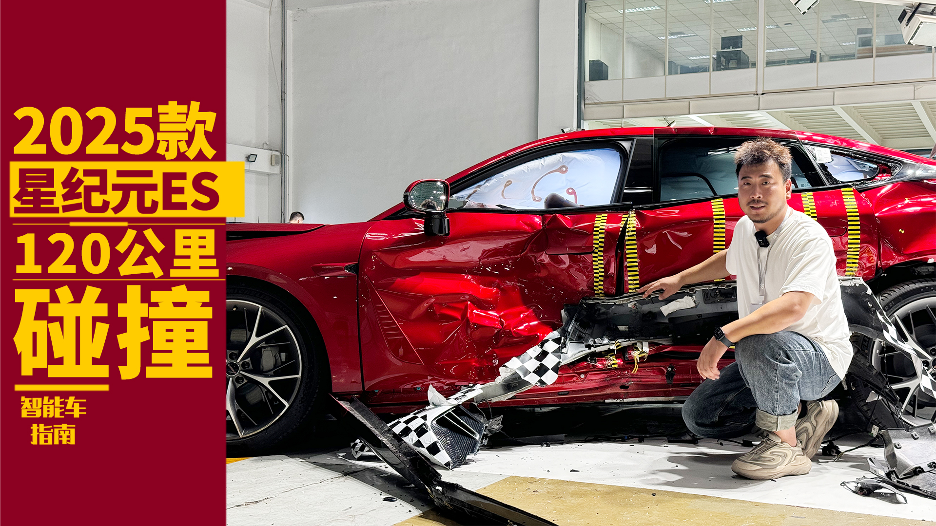 ܇AײǼoԪESh߀еך⣿܇ָ