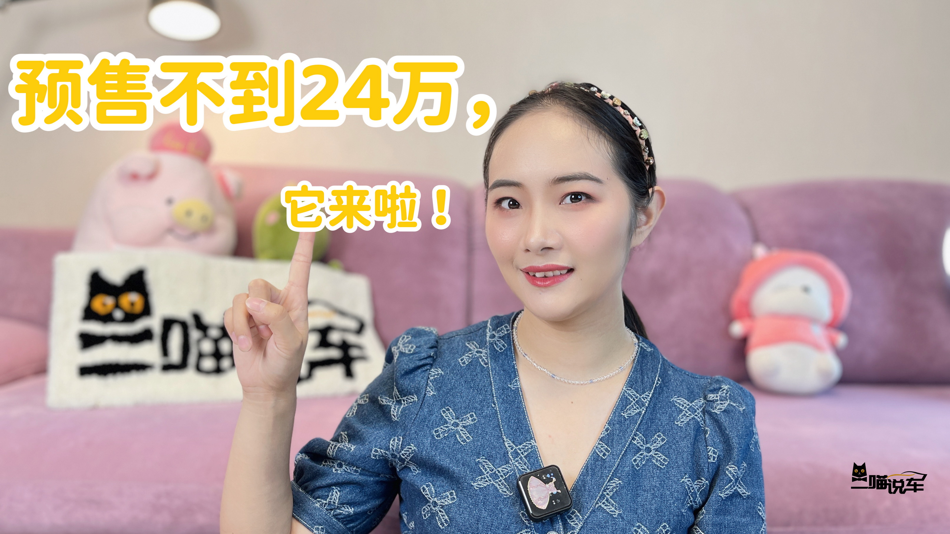 �A(y��)�۲���24�f��BJ60��(d��ng)��������Σ����㓌�ȿ���