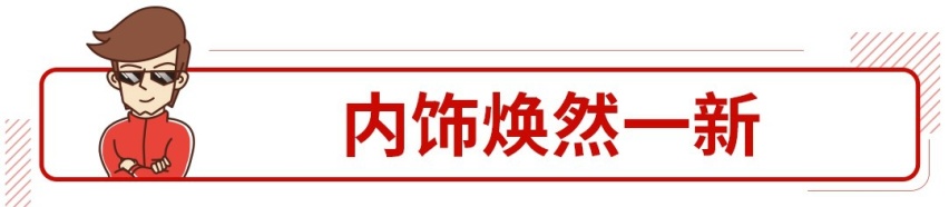 将来的大众成不成功，这款车说了算！
