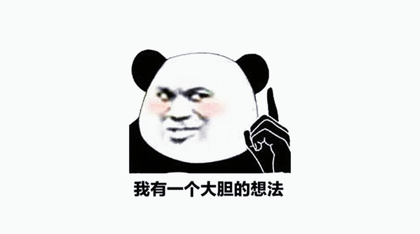 马自达最强黑科技“压燃技术”终于来了！还下次一定？