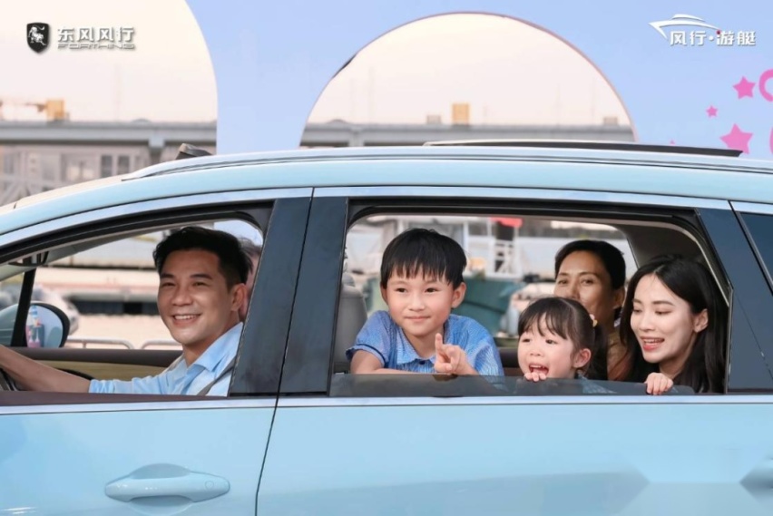 这艘在陆地上的“游艇”正式亮相，你会买吗？