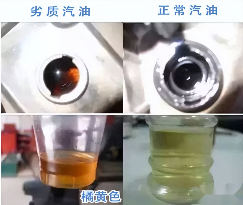什么？汽油也会过期？那我混动车里闲置了几个月的油怎么处理