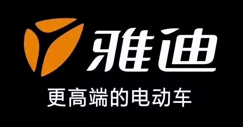 两轮变“四轮”！雅迪造新能源车，比小米造车还“正统”？